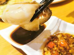 -蚝太郎 • 海鲜烧烤(Upark店)