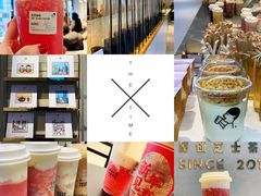 -喜茶(上海五角场万达店)