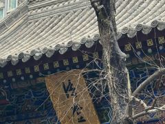 -罔极寺