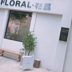 点击看大图 -济南花里美甲美睫