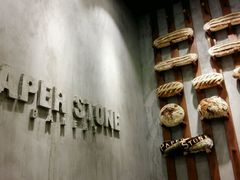 -PAPER STONE BAKERY(天汇广场店)
