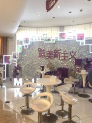 -深圳美莱医疗美容医院