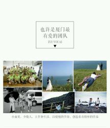 -绿皮火车照相馆 婚纱照旅拍(厦门店)