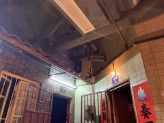 -丹虾|文和友小龙虾·烙锅(陕西路旗舰店)