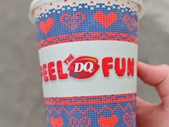 -DQ·蛋糕·冰淇淋(手工定制蛋糕长泰广场店)