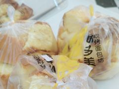 -味多美蛋糕(大兴店)