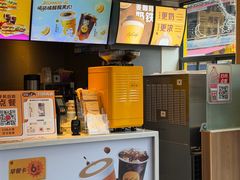 -麦当劳(阳朔益田西街店)