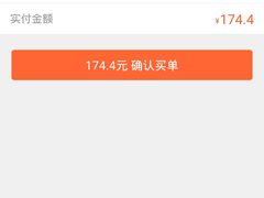 -火枪手串吧·鹤岗小串涮肚(亦庄店)