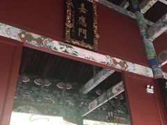 -南岳衡山风景名胜区-南岳大庙