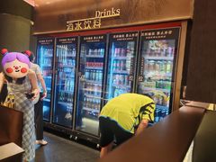 -一绪に和牛寿喜烧(罗湖益田假日店)