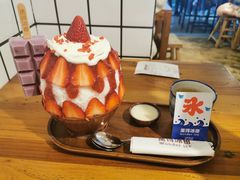 -WONDER ICE 萬得冰田(建設路总店)