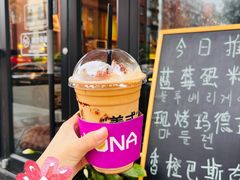 -星宙咖啡STELLARIS CAFE(广告产业园店)