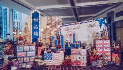 -上海中心宴会厅·婚礼中心