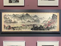 -湖北省美术院美术馆