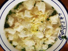 -蟹芆三馄饨