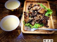 -宗巴雍姆藏餐府