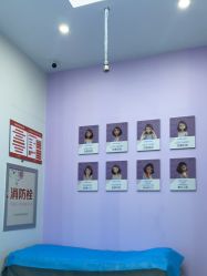 -杭州米兰柏羽医疗美容医院