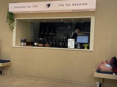 -BeauTea水仙(coco park店)