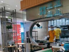 -灵芝妹子海鲜米线(凯德和平广场店)