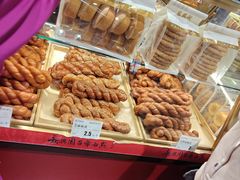 -新兴园饺子馆(河南街店)