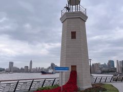 -北外滩滨江绿地