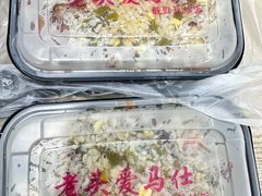 -老头爱马仕酸豇豆炒饭(丰富路店)