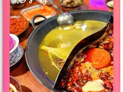 -楠火锅(绿地新都会店)