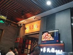 -四季民福烤鸭店(前门大栅栏店)