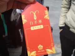 -陕西民俗大观园