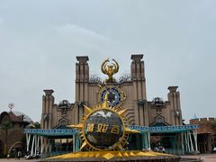 -环球动漫嬉戏谷