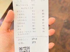 -伙工殿餐厅(吉大店)