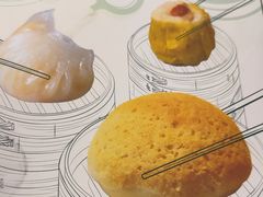 -添好运点心专门店(深水埗店)