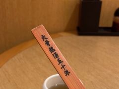 -味千拉面(大润发店)