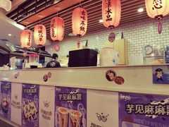 -鲜芋仙(南开大悦城店)