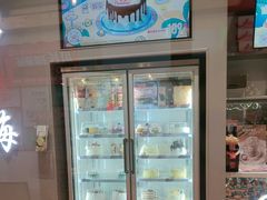 -DQ·蛋糕·冰淇淋(大宁国际商业广场店)