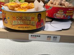 -龍歌自助小火锅(城阳万象汇店)