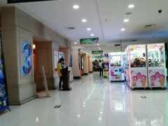 -SFC上影影城(广州店)