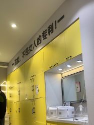 -洗脸猫·洗脸吧