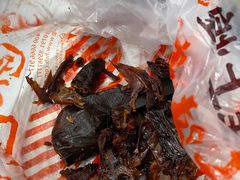 -高师傅特色米粉汤包(建设路店)