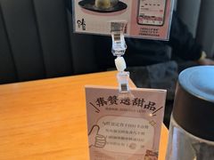 -味太助·银饭食堂(中华城店)