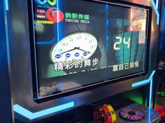 -酷秀KTV(五道口店)