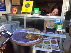 -杨顺宝喜洲粑粑