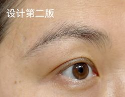 -一个差评成就的纹眉店