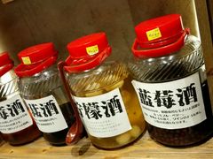 android_upload_pic-伊藤ITO(侨福芳草地购物中心店)