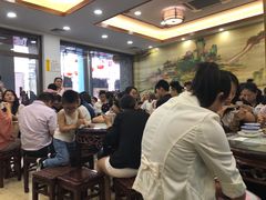 -仁信老铺(华盖路店)