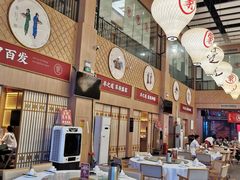 大堂-羊之道草原味道清真餐厅(番禺店)