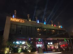 -纽扣NEWKO
