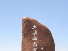 -红崖峡谷景区