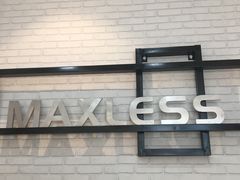-无界眼镜MaxLess(滨江星光大道店)