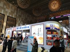 -天津君隆威斯汀酒店